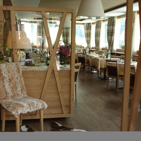 Hotel Pedretti 브란치 외부 사진